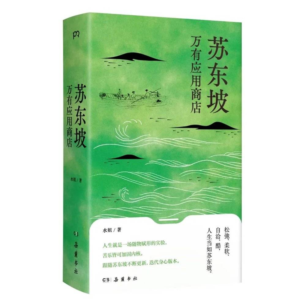 风暴娱乐登录：四十多岁，如何稳定内核？