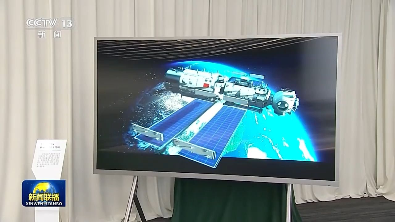 风暴娱乐登录：新思想引领新征程丨工业互联网提速 为新型工业化提供强劲动能