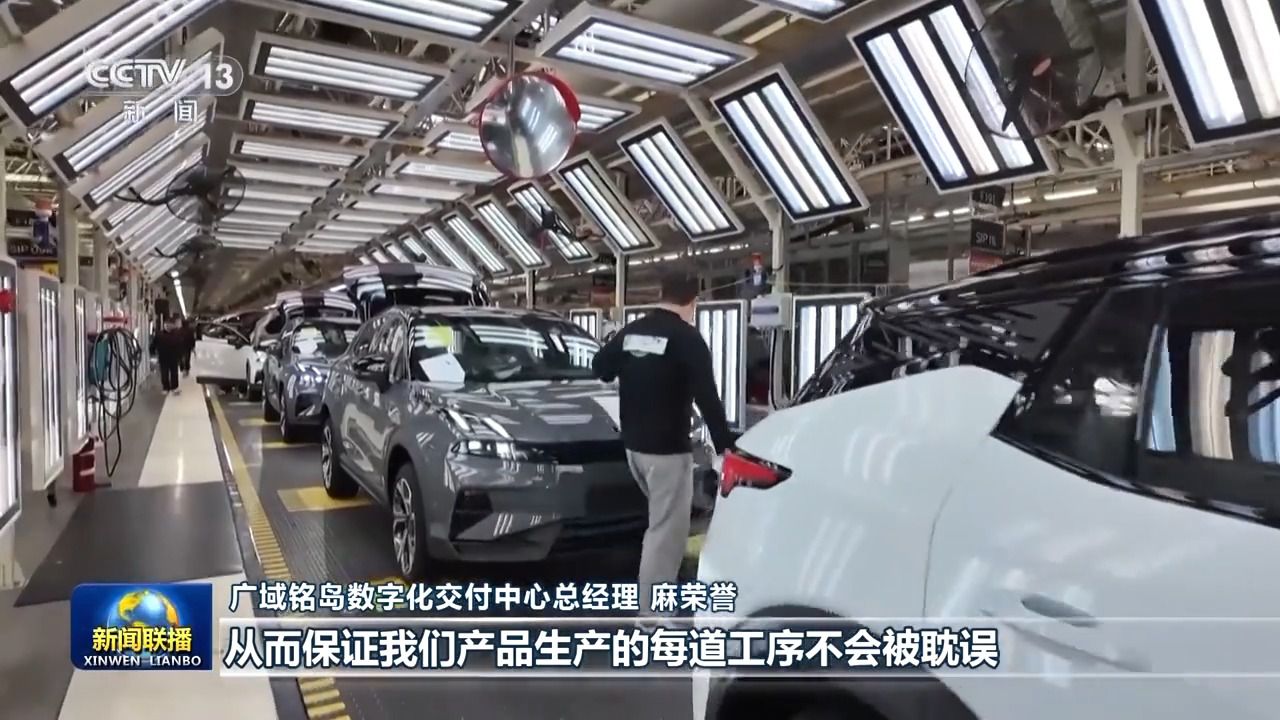 风暴娱乐登录：新思想引领新征程丨工业互联网提速 为新型工业化提供强劲动能