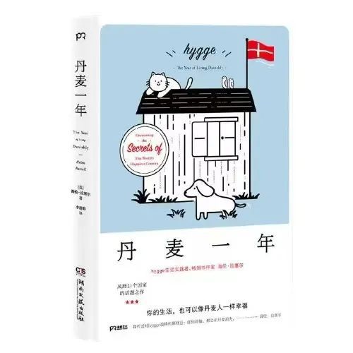 腾讯分分彩:伊姐周六热推:电视剧《人生若如初见》;电视剧《折腰》......