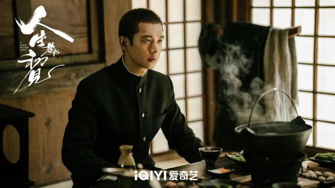 腾讯分分彩:伊姐周六热推:电视剧《人生若如初见》;电视剧《折腰》......