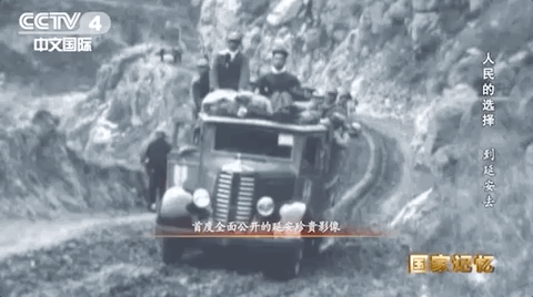 奇趣分分彩：在瑞士，王毅外长提到一个人