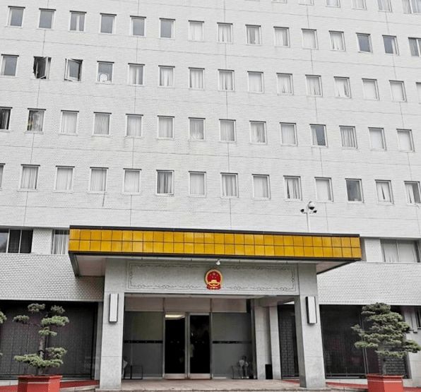 奇趣分分彩：日本茨城县山林发现一具中国籍女性遗体